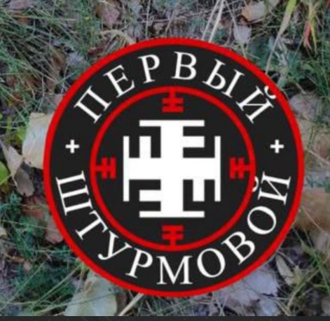 В Госдуме призвали Запад открыть второй фронт против нацистов на Украине.