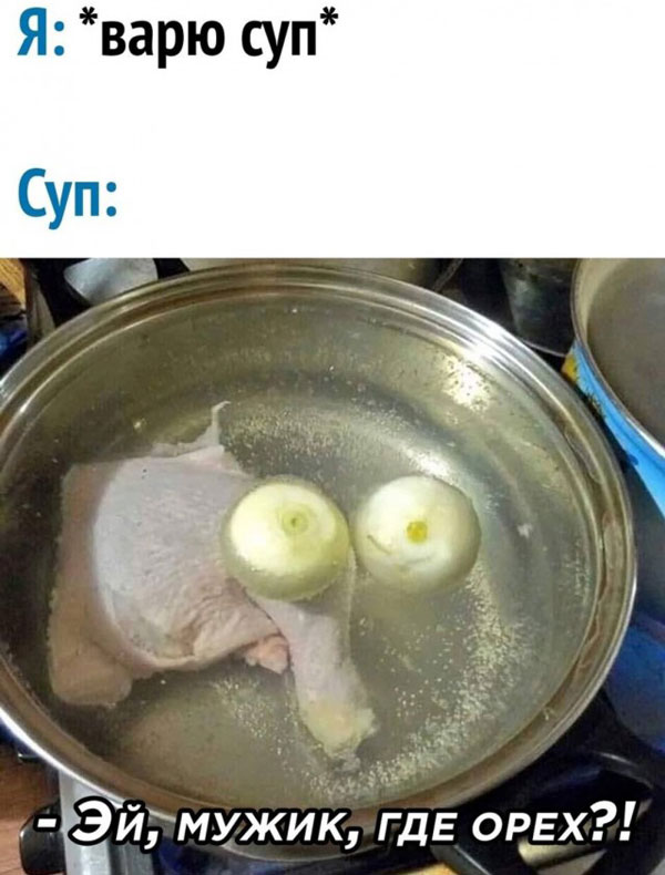Лопату