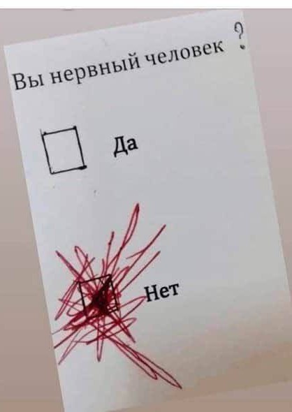 Картинков вам разных.