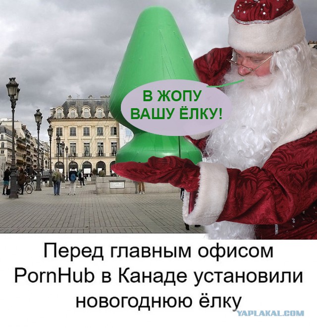 Картинки разные с надписями и без