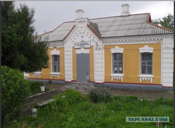 Фотографии из прошлого нашей страны – 88