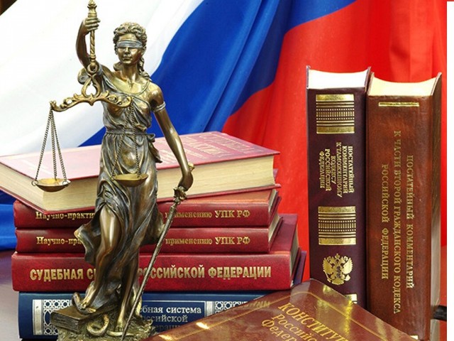 Суд Англии запретил российским телеканалам судиться с Google