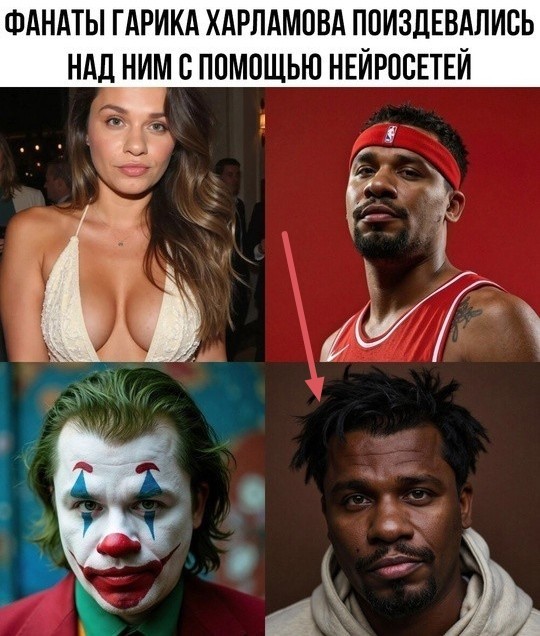 Всего понемногу. От 10.02.2025