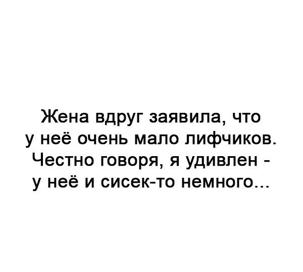 Отборные баяны 10-летней выдержки - CINEMA Edition