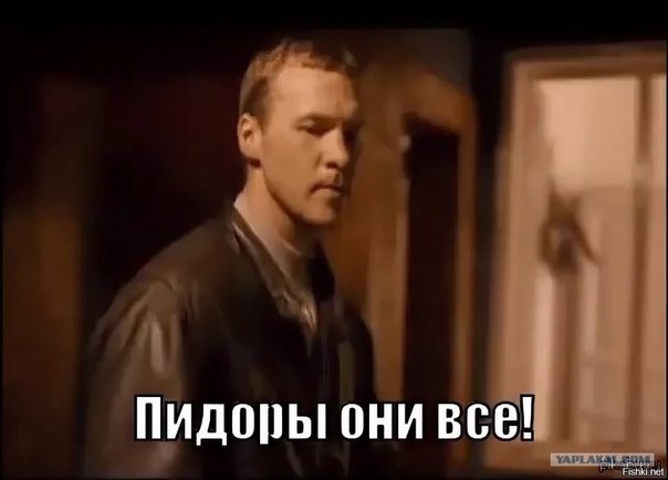 Володин попросил депутатов обращаться друг к другу словом «товарищ»
