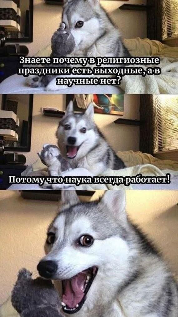 Маленькая пятница 30.04