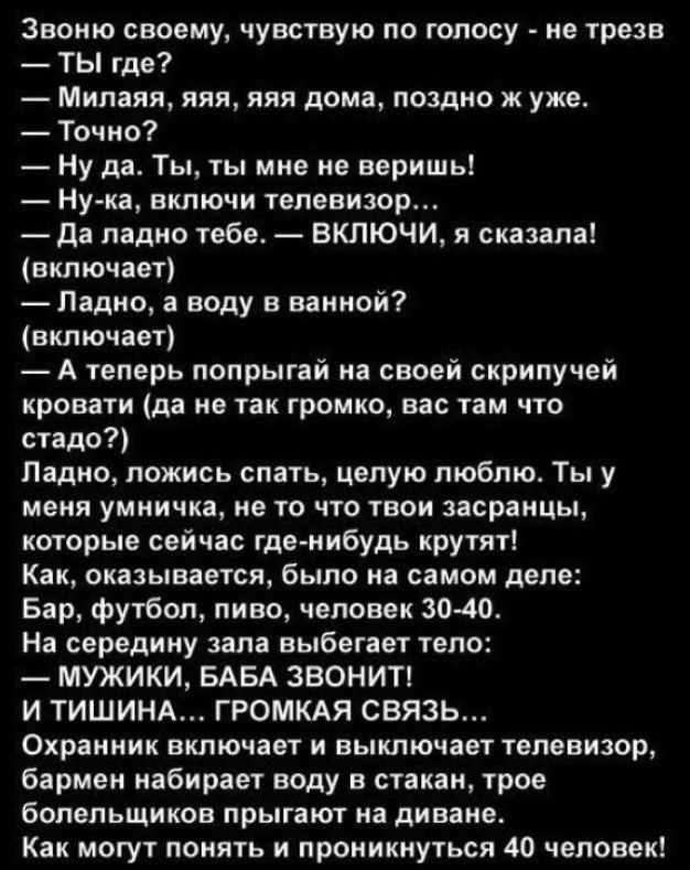 Так себе картинки 09.05.25