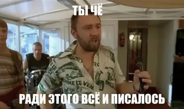 Эдуард Суровый