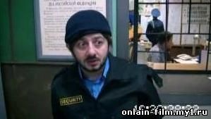 Полицейские мира