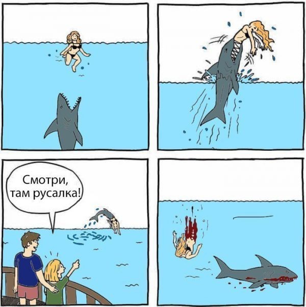 Завалялось тут случайно немного забавных картинок
