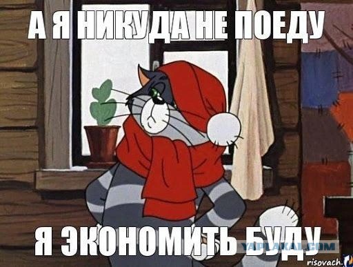 В Госдуме назвали обсуждение идеи об отчете женщин за траты алиментов «не мужским»