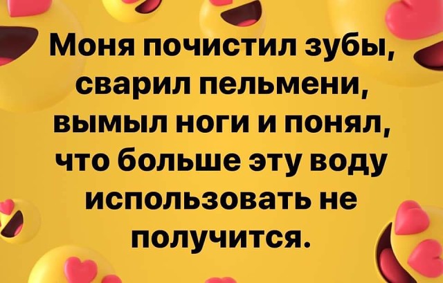 Ремень из шикарной кожи