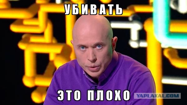 Смертельный рынок в Сириусе сносят