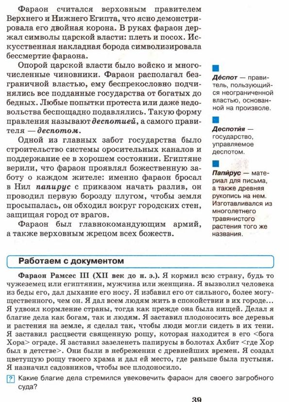 Одна картинка антисоветчикам!