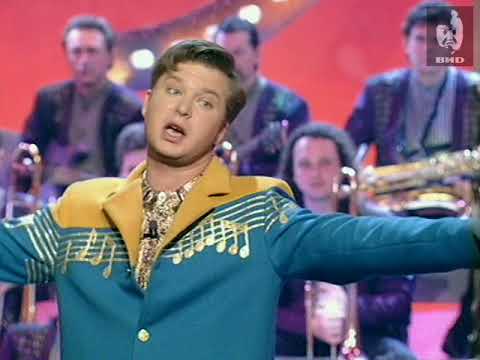 Что за песня?