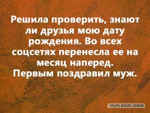 Картинки для бодрости духа