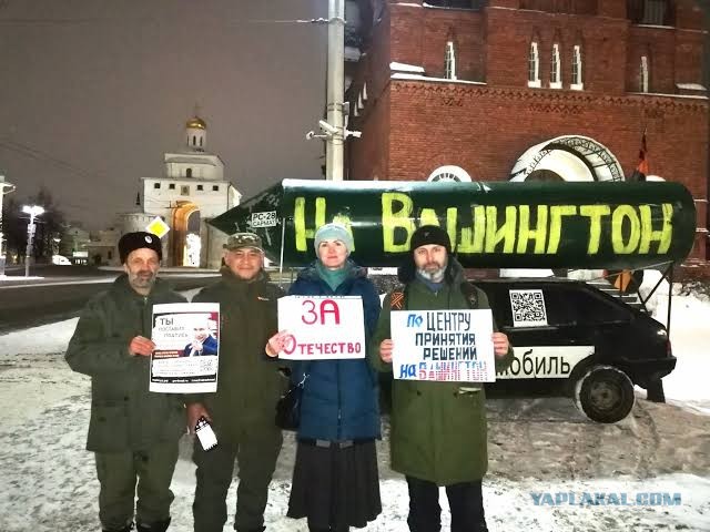Министр обороны Бельгии: если Путин ударит по Брюсселю, мы «сравняем Москву с землей»