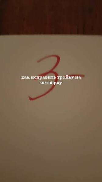 Физики 200 лет распространяли чушь о причинах скольжения на льду — теперь-то всё стало ясно