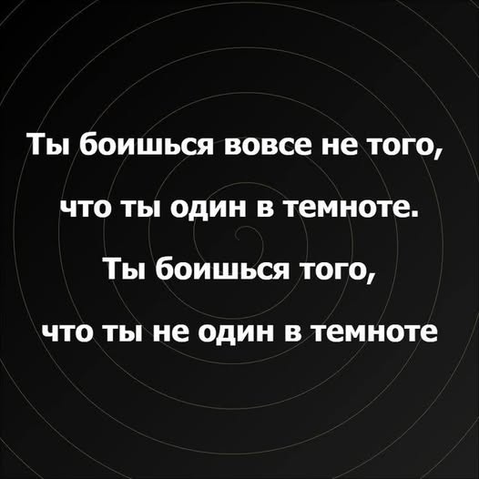 Дегрономикон 2