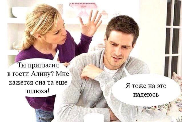 Забавные и не очень скромные картинки - 20