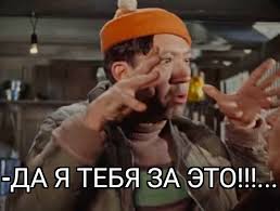 Полиция Нью-Йорка предложила 10 тысяч долларов за помощь в поимке Гринча