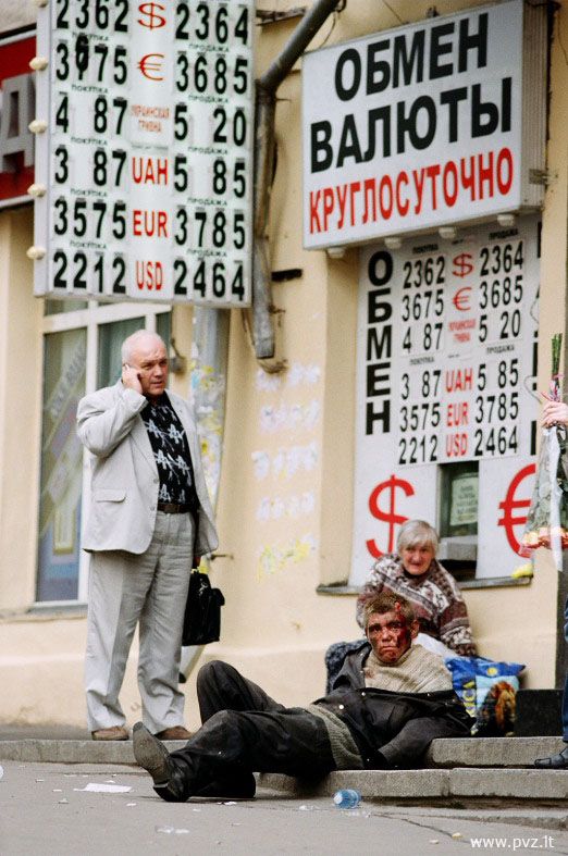 90е-00е в картинка