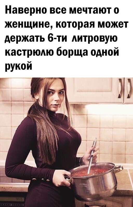 Отборные баяны 10-летней выдержки - ONLY US vol.2