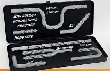 Специнструменты