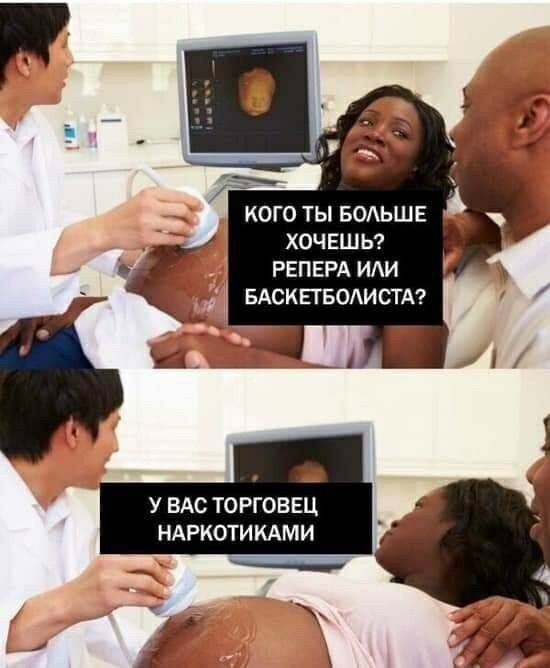 Картинки для деградации 137 (разной степени свежести)