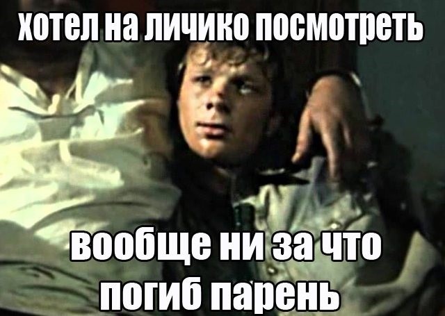 Самого могущественного наркобарона в мире убили из-за...любовницы с OnlyFans.