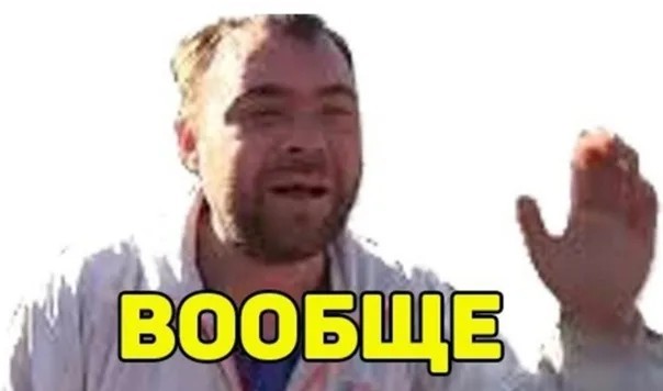 "Мы не воюем с Ираном"