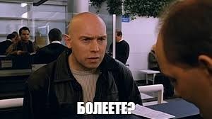 Утро 9 марта