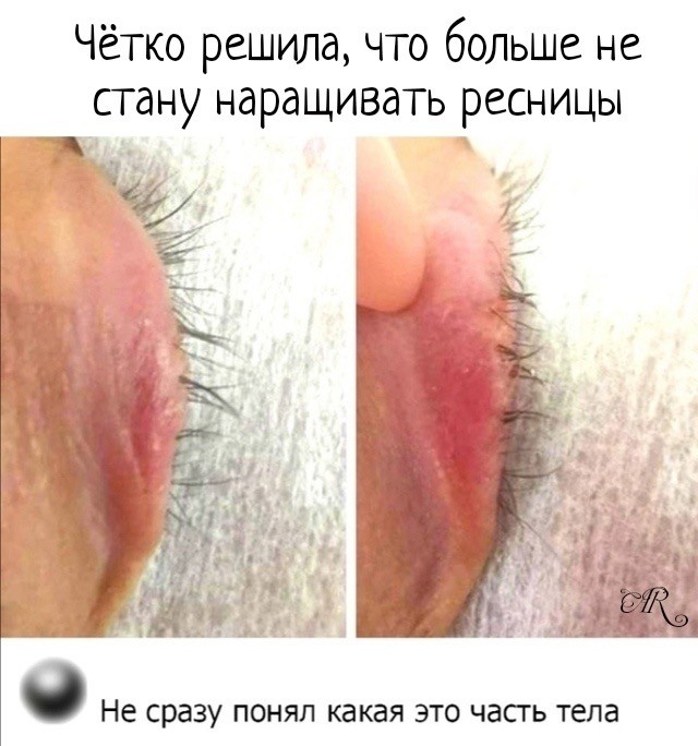 Вторника картинки