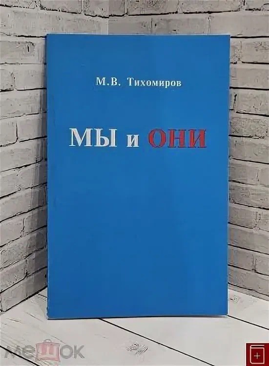 По лицу человека о нём многое можно понять