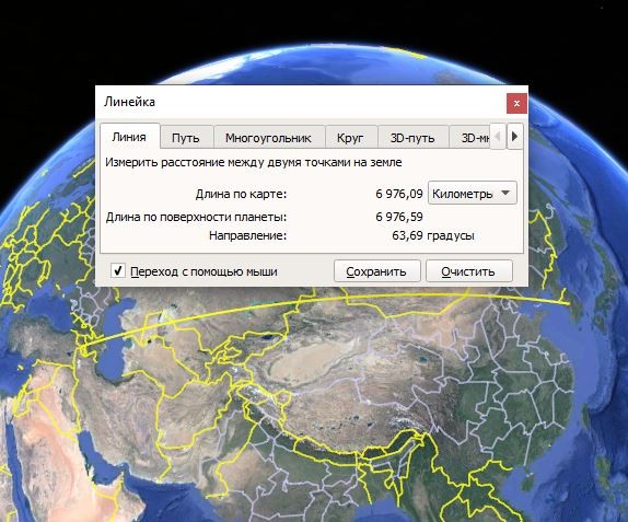 Первая межконтинентальная баллистическая ракета Турции Yıldırımhan
