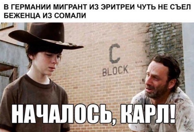 Картинки без критики