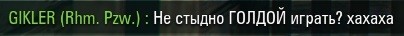 Wargaming 63