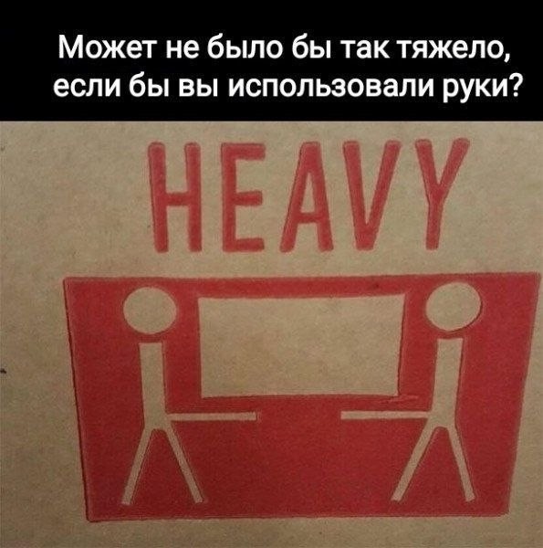 Картинки для деградации 212 (разной степени свежести)