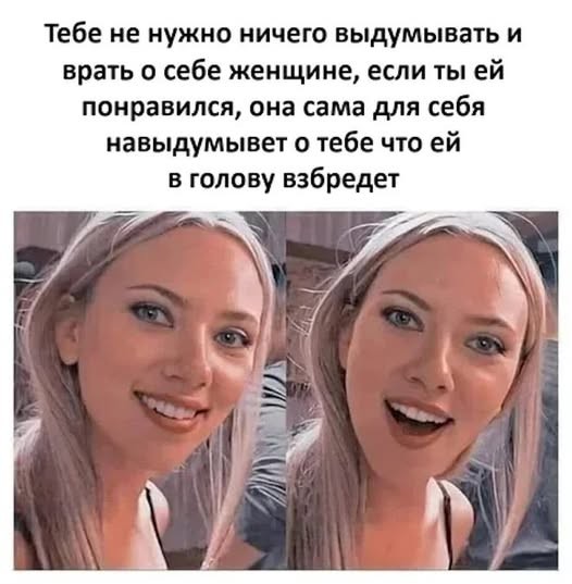 Средятница