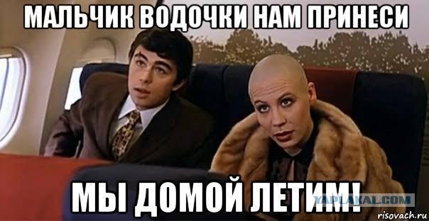 Новому российскому самолету Ил-114-300 не разрешили летать в дождь, жару и холод
