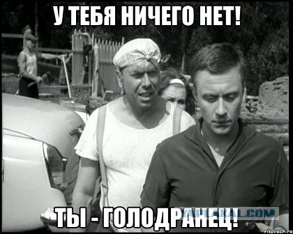 Сказ о том как пытался сменить владельца номера телефона в компании МТС