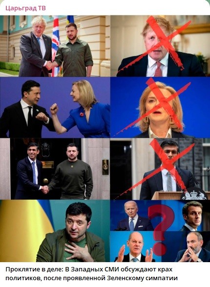 Получив мандат на формирование…