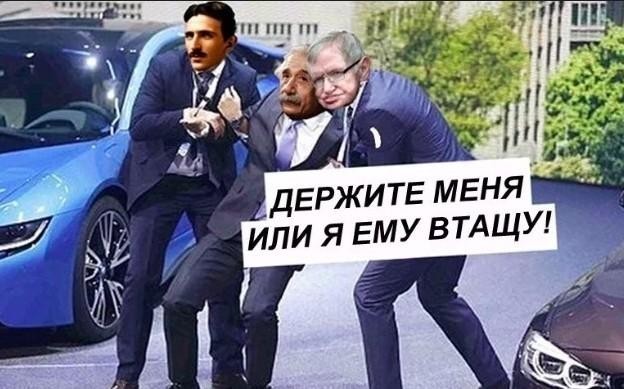 Почему скорость света — это «черепаха» для космоса?