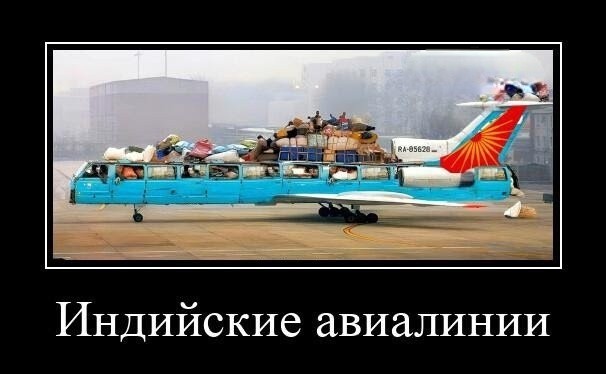 Долой осеннюю хандру