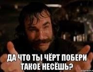 19 лет брака псу под хвост