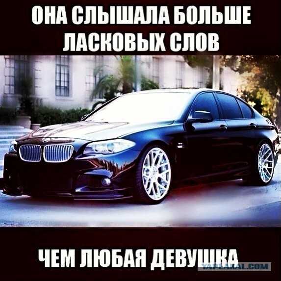 Разбил BMW M6 в знак протеста