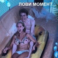 Ах ты ж...