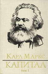 Кто наркоман?