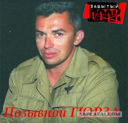 Люди которые вам нравятся.