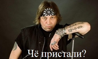 В Запорожье начался штурм здания обладминистрии